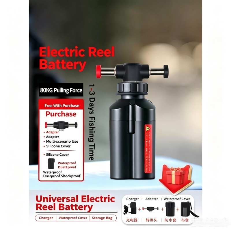 Electric Reel - 14,8V tragbares Lithium-Batterie-Ersatznetzteil für elektrische Angelrollen