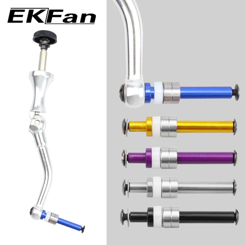 Ekfan Schaft aus Aluminiumlegi – Reel Drag Knob Bewertung und Preis