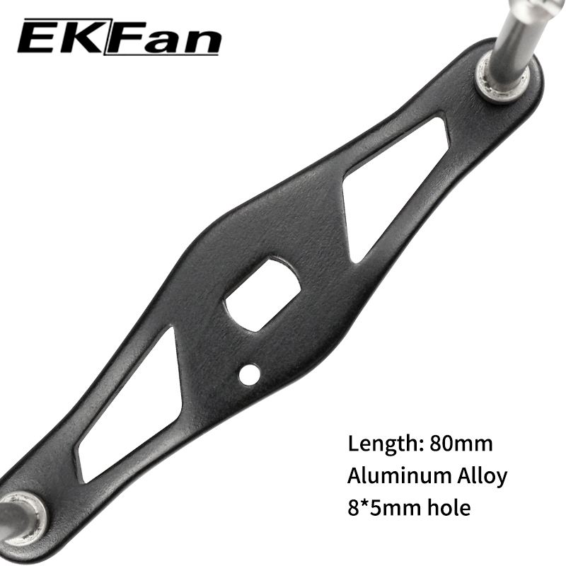 EKFan 80MM Aluminiumlegierung  – Spincast Reel Bewertung und Preis