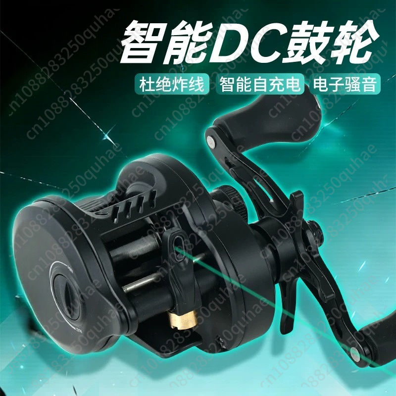Micro Lure DC-Rolle, Dual-Use  – Baitcasting Reel Bewertung und Preis